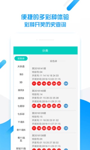王中王平特一肖一周必開，深度解析與SEO優(yōu)化策略，王中王平特一肖一周必開深度解析與SEO優(yōu)化策略探討