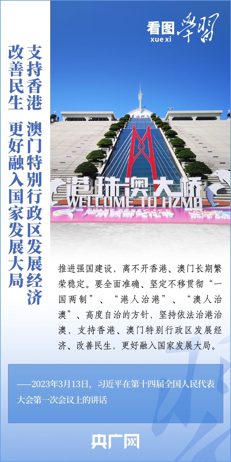 王中王平特一肖消圖，深度解析與SEO優(yōu)化策略，王中王平特一肖消圖深度解析與SEO優(yōu)化策略探討