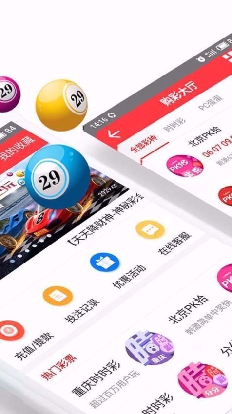 澳門一肖一碼，揭秘與探索，澳門一肖一碼，揭秘與探索之旅