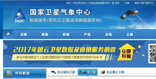 2025正版資料免費公開，未來的知識共享與機遇展望，知識共享未來機遇展望，揭秘2025正版資料免費公開