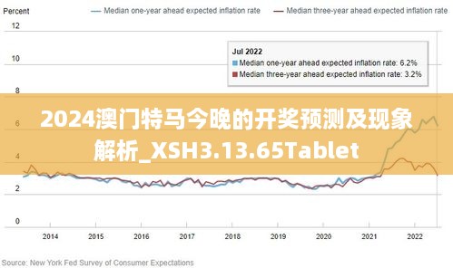 新澳門(mén)今晚開(kāi)特馬，探索澳門(mén)博彩文化背后的秘密，澳門(mén)博彩文化揭秘，探尋特馬背后的秘密
