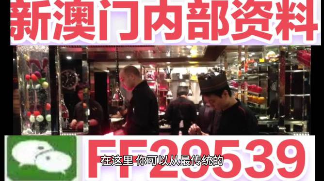 預(yù)測(cè)澳門(mén)今晚彩票開(kāi)獎(jiǎng)號(hào)碼，探索未來(lái)的幸運(yùn)數(shù)字之旅（關(guān)鍵詞，澳門(mén)彩票、開(kāi)獎(jiǎng)號(hào)碼、預(yù)測(cè)、未來(lái)），澳門(mén)彩票未來(lái)開(kāi)獎(jiǎng)號(hào)碼預(yù)測(cè)，探索幸運(yùn)數(shù)字之旅