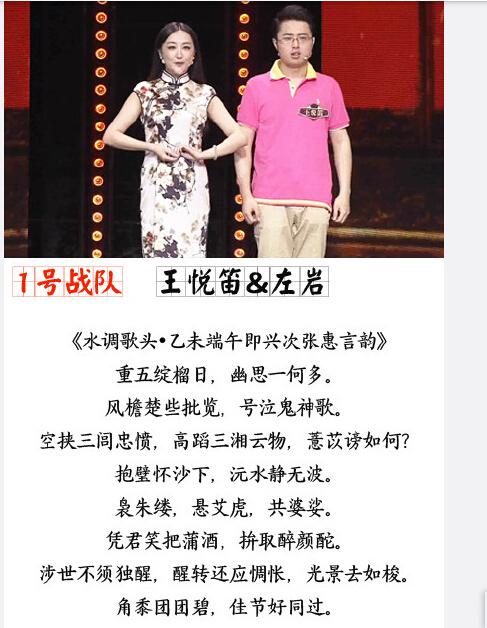 王中王欲錢詩猜一肖，揭秘古老謎語背后的奧秘與生肖魅力，揭秘古老謎語王中王欲錢詩背后的奧秘與生肖魅力，探尋生肖之謎與詩意猜想