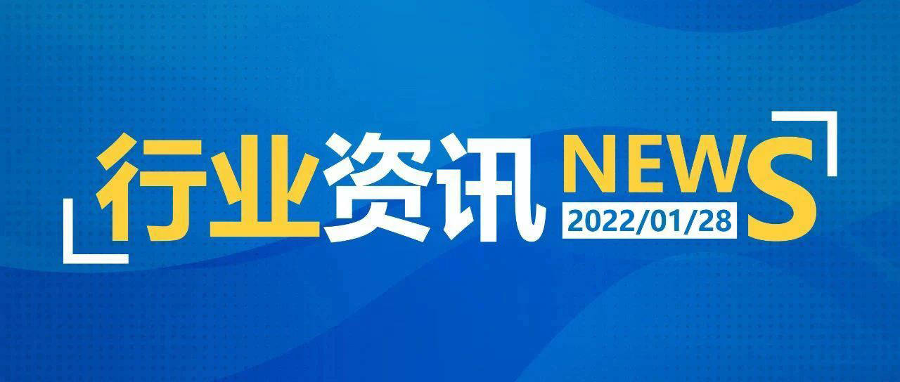 2025新澳天天開獎(jiǎng)資料詳解及優(yōu)化策略，2025新澳天天開獎(jiǎng)資料詳解與策略優(yōu)化指南
