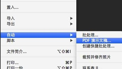 奧門開獎結(jié)果及開獎記錄2025年資料網(wǎng)站詳解，澳門開獎結(jié)果及開獎記錄2025年資料網(wǎng)站全解析