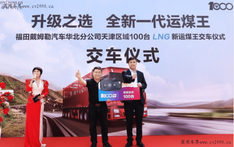 新澳門王中王游戲，揭秘期期中秘密，助你贏取大獎(jiǎng)！，揭秘新澳門王中王游戲期期中大獎(jiǎng)秘訣！