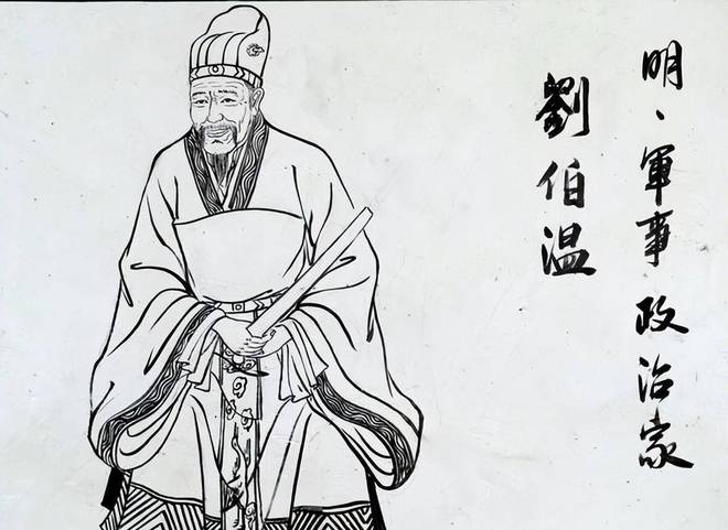 揭秘劉伯溫平碼一肖，第11期的秘密，劉伯溫平碼一肖第11期揭秘，獨(dú)家解析神秘秘密