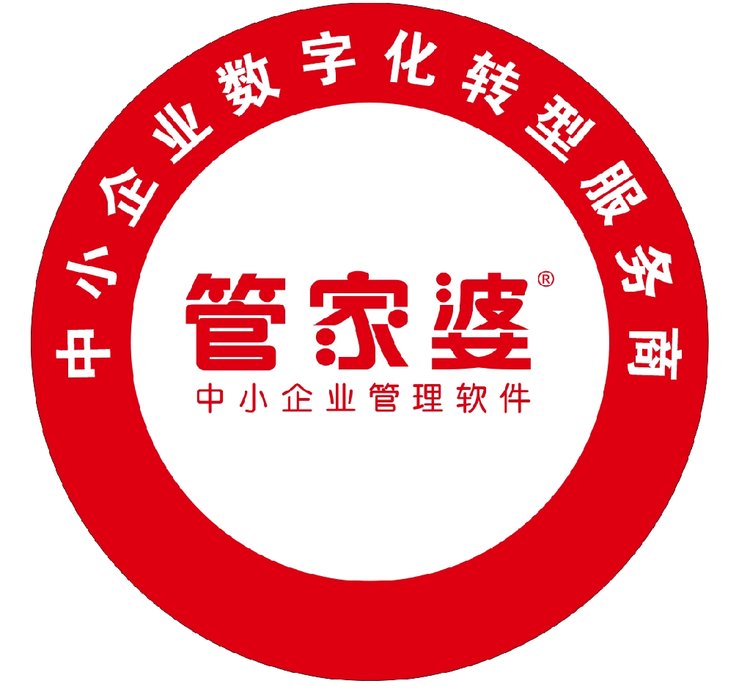 揭秘管家婆老家，探尋數(shù)字背后的故事與傳奇，揭秘管家婆老家，數(shù)字背后的傳奇故事