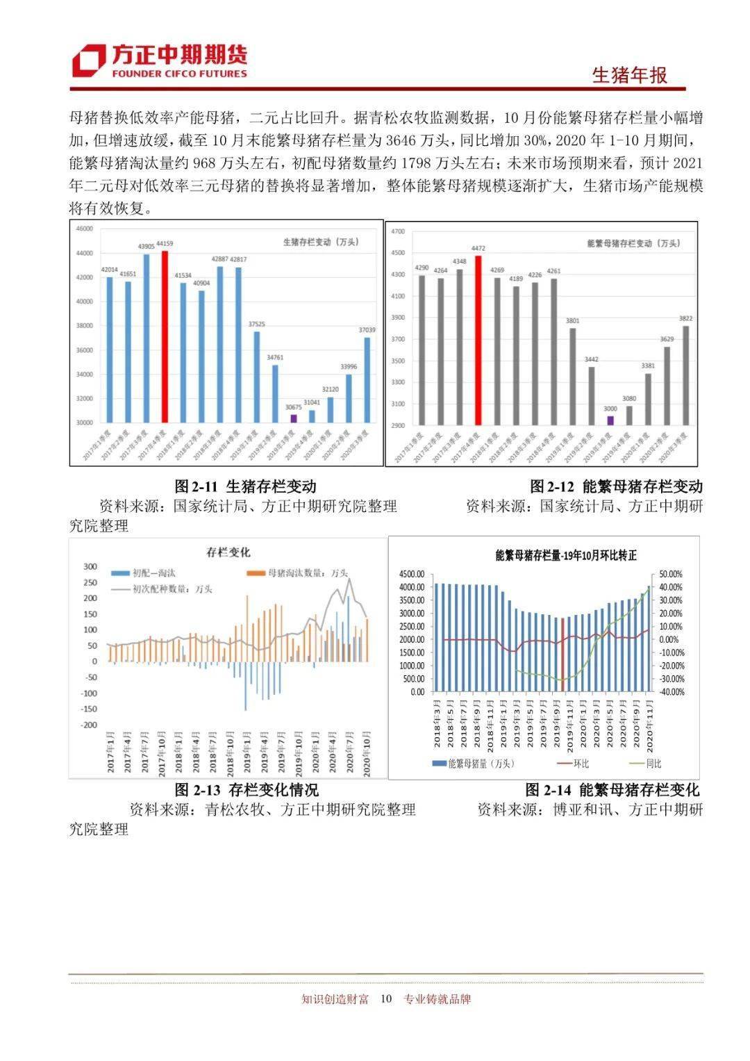 2025年新奧王中王公開資料大全，深度解析與預(yù)測，2025年新奧王中王全方位解析與預(yù)測