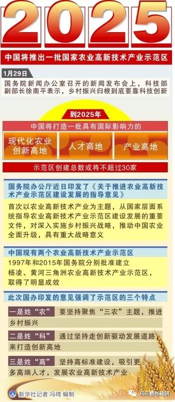 澳門正版掛牌圖，探索未來的機遇與挑戰(zhàn)，澳門正版掛牌圖，未來機遇與挑戰(zhàn)的探索