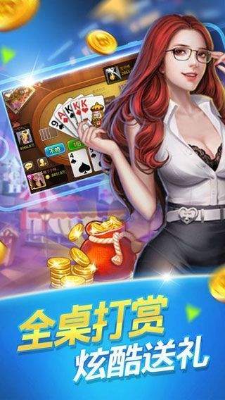 澳門六開彩開獎(jiǎng)結(jié)果 第4頁(yè)