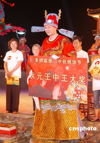 王中王鐵數(shù)盤皿肖選一肖，深度解析與SEO優(yōu)化策略，王中王鐵數(shù)盤皿肖選一肖深度解析與SEO策略指南