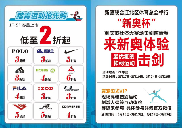 新奧門一碼一肖100，探索與揭秘的奇妙旅程，探索與揭秘，新奧門一碼一肖100的奇妙旅程