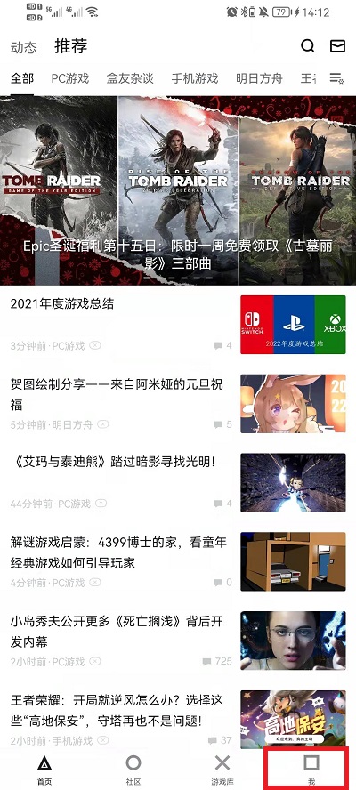 澳門開獎結果及深度解析澳門開獎結果六，澳門開獎結果深度解析與預測報告