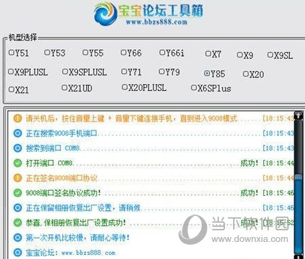 新澳歷史開獎記錄查詢結(jié)果，深度分析與觀察，新澳歷史開獎記錄深度分析與觀察，查詢結(jié)果揭秘