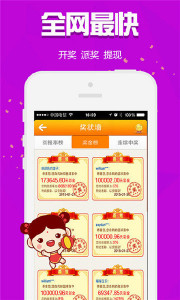 欲錢買王中王打一生肖——探尋生肖魅力與王者風(fēng)范，探尋生肖魅力與王者風(fēng)范，揭秘欲錢買王中王背后的生肖秘密。