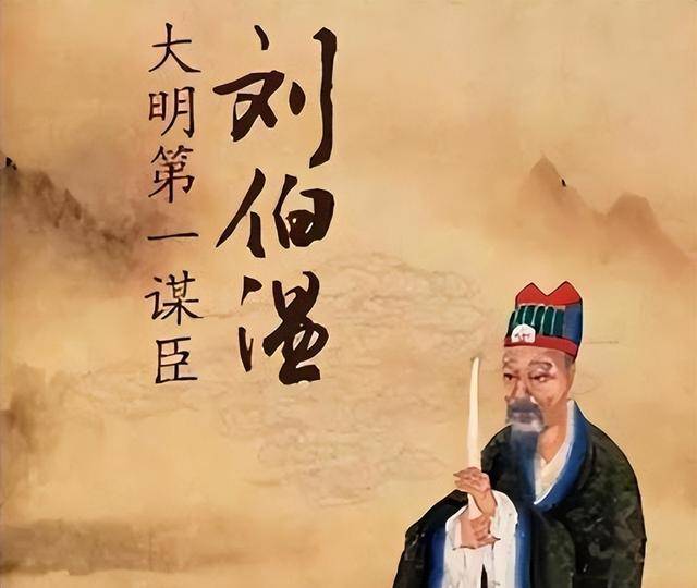 劉伯溫六肖選一肖，揭秘古代預(yù)測傳奇，劉伯溫六肖選一肖，揭秘古代預(yù)測傳奇之謎