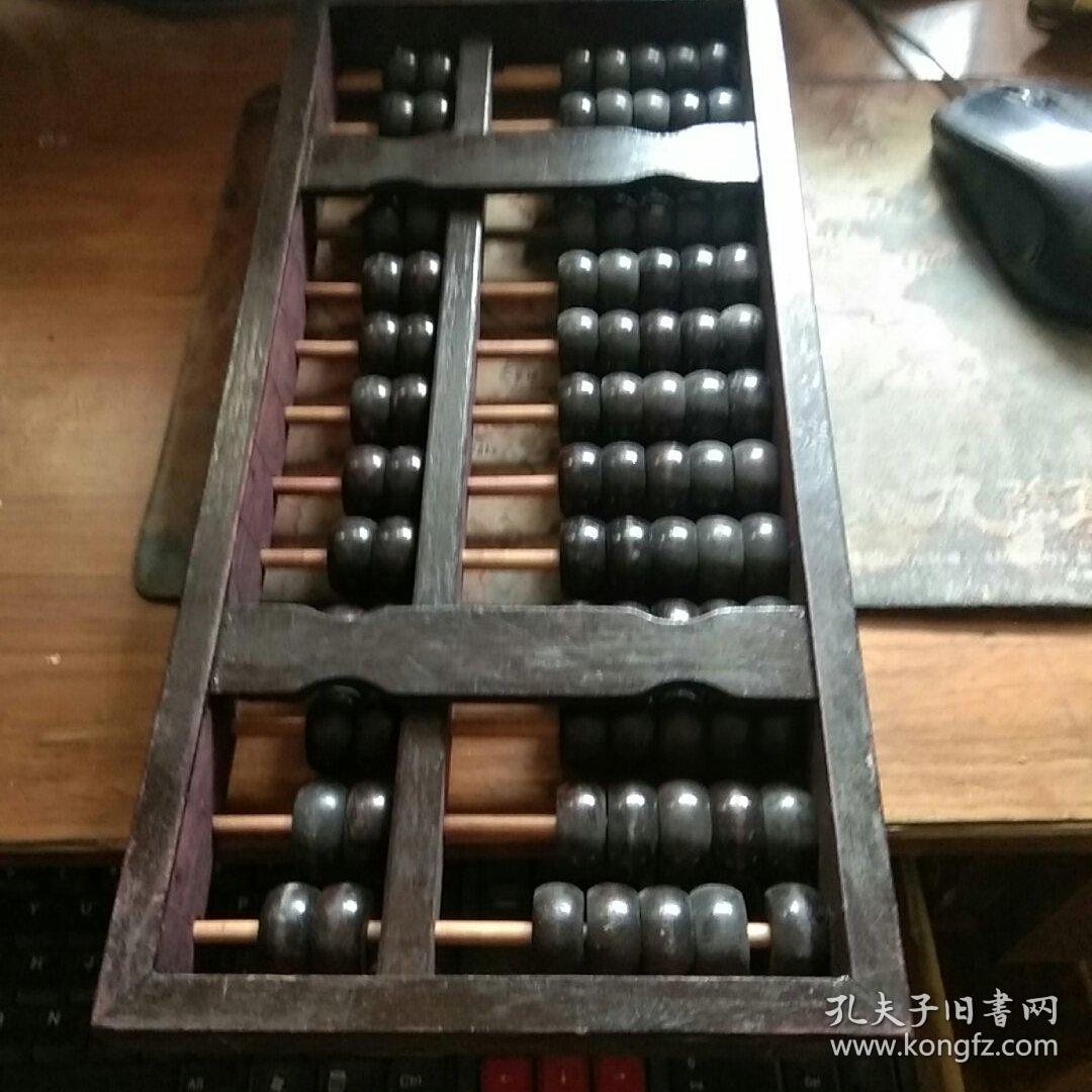 鐵算算盤(pán)4887三中三，揭秘高效工具助力財(cái)務(wù)管理，揭秘鐵算算盤(pán)4887三中三，高效財(cái)務(wù)管理工具的力量