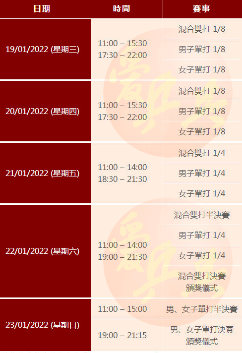 澳門一碼一碼精準(zhǔn)預(yù)測，張子慧的預(yù)測秘密，澳門一碼一碼精準(zhǔn)預(yù)測揭秘，張子慧預(yù)測秘密探究