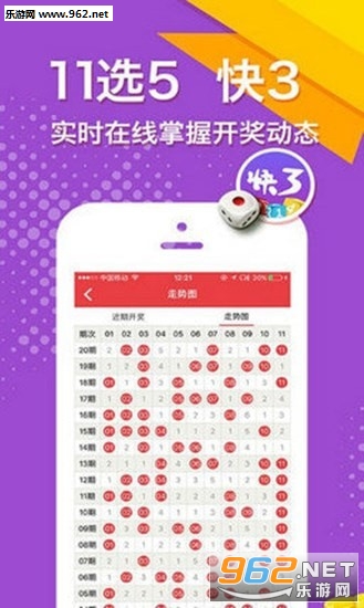 二四六好彩777788888，揭秘數(shù)字背后的秘密與好運之道，揭秘數(shù)字背后的秘密與好運之道，二四六好彩與幸運數(shù)字組合探尋