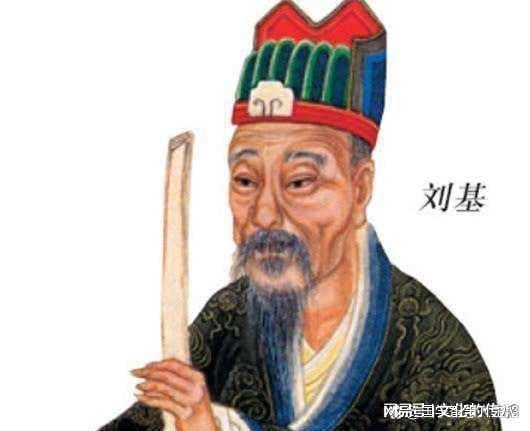 劉伯溫20期平碼一肖，揭秘預(yù)測傳奇背后的秘密，劉伯溫平碼一肖預(yù)測傳奇揭秘，傳奇背后的秘密探索