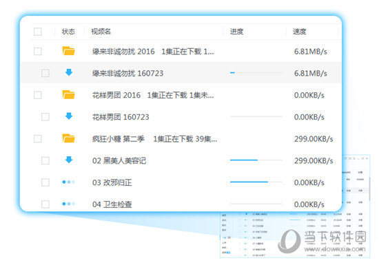 香港今晚開獎結(jié)果及開獎記錄全面解析，香港今晚開獎結(jié)果及全面解析開獎記錄