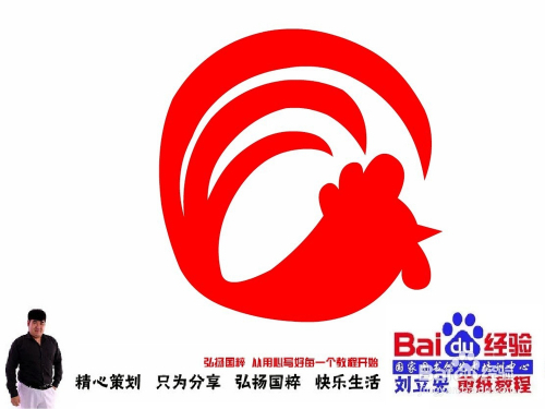 王中王070期指一生肖，深度解讀與SEO優(yōu)化策略，王中王070期生肖深度解讀與SEO優(yōu)化策略全解析