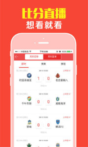 王中王四有精選一肖，深度解析與SEO優(yōu)化策略，王中王四有精選生肖，深度解析與SEO優(yōu)化策略全攻略
