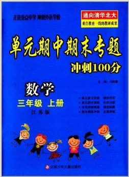 澳門三肖三碼精準(zhǔn)預(yù)測，揭秘黃大仙的神秘面紗與秘密技巧（100%準(zhǔn)確），澳門三肖三碼精準(zhǔn)預(yù)測揭秘，黃大仙的神秘面紗與獨(dú)門技巧（百分百準(zhǔn)確率）