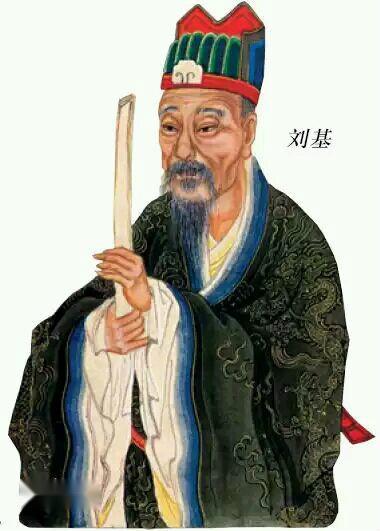 劉伯溫先生平特一肖的傳奇人生與智慧解讀，劉伯溫平特一肖傳奇人生，智慧解讀之旅