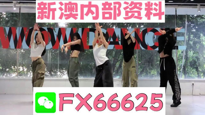 最準(zhǔn)一碼一肖100%預(yù)測，揭秘鳳凰網(wǎng)獨(dú)家報(bào)道，揭秘鳳凰網(wǎng)獨(dú)家報(bào)道，最準(zhǔn)一碼一肖100%精準(zhǔn)預(yù)測