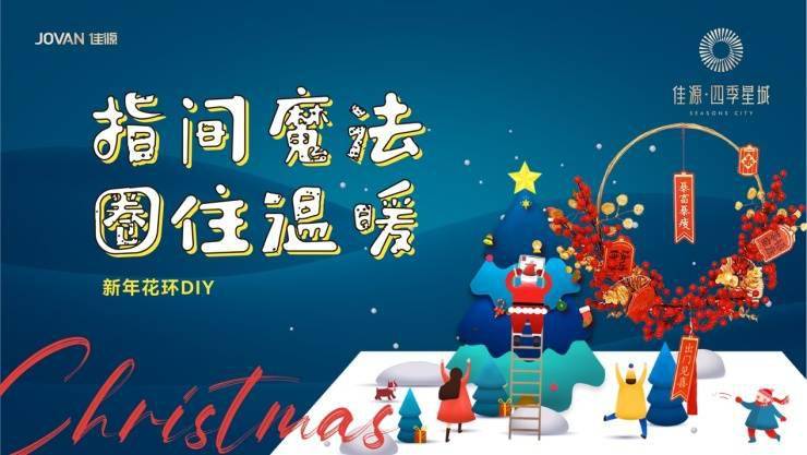 精準(zhǔn)新傳四季生肖，解讀生肖運(yùn)勢(shì)與人生軌跡的完美結(jié)合，精準(zhǔn)新傳四季生肖，解讀生肖運(yùn)勢(shì)與人生軌跡的交融之道