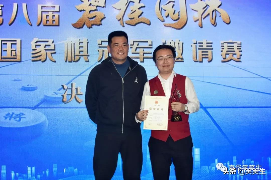 揭秘財(cái)神與王中王，探尋生肖之謎，揭秘財(cái)神與王中王，生肖之謎探尋