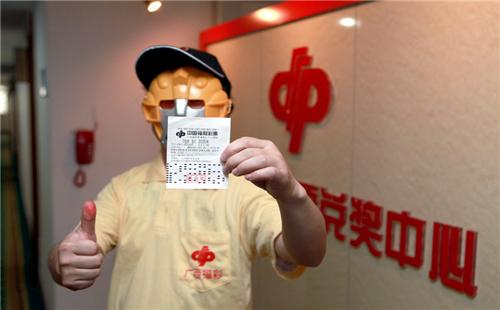 一碼爆特彩民之家論壇，探索彩票世界的熱門話題與策略分享，一碼爆特彩民之家論壇，探索彩票世界，分享熱門話題與策略