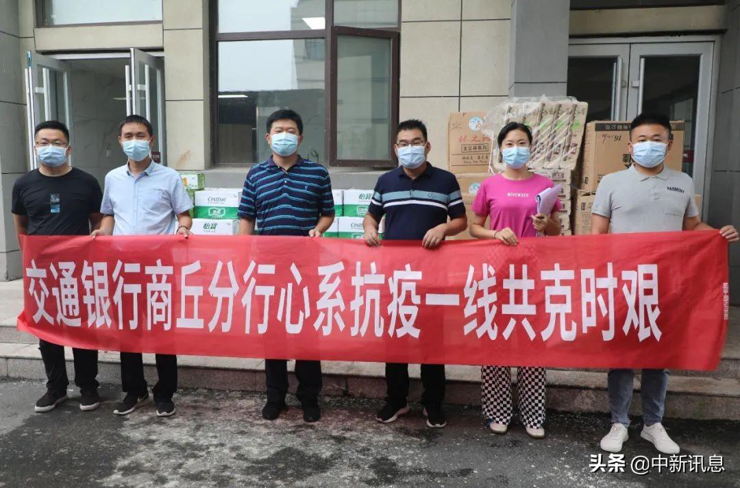 王中王08期指一生肖——揭秘生肖運勢與人生軌跡，揭秘生肖運勢與人生軌跡，王中王生肖預測第08期聚焦一生肖運勢分析