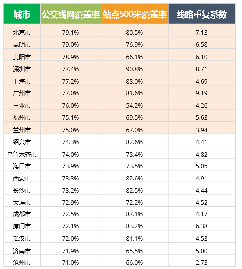 新澳門彩生肖走勢圖綜合版大全，探索與策略，澳門彩生肖走勢圖綜合版探索與策略指南
