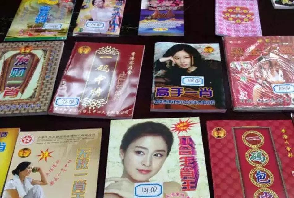 香港正宗六寶典免費(fèi)大全，揭秘SEO優(yōu)化秘籍，香港正宗六寶典揭秘SEO優(yōu)化秘籍免費(fèi)大全