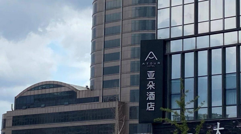 新奧門(mén)開(kāi)獎(jiǎng)果77777與888888的奧秘與SEO洞察，新奧門(mén)開(kāi)獎(jiǎng)數(shù)字奧秘揭秘，77777與888888的SEO洞察與解析