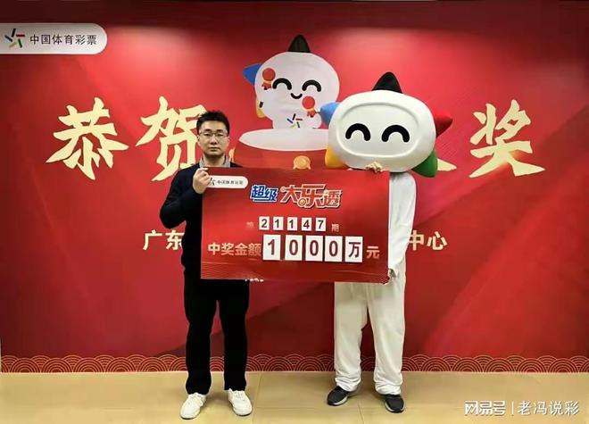 揭秘最準(zhǔn)一肖一碼背后的故事，如何贏得百萬(wàn)大獎(jiǎng)，揭秘最準(zhǔn)一肖一碼，贏取百萬(wàn)大獎(jiǎng)的背后故事