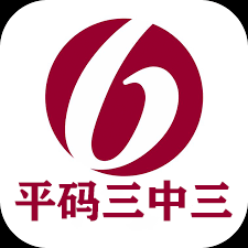 一碼三中三張總資料，深度解析與SEO優(yōu)化策略，一碼三中三張資料深度解析與SEO優(yōu)化策略全攻略
