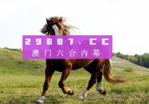 奧門天天好，探索4674.cc的精彩圖片世界，奧門天天好，探索4674.cc圖片世界的精彩之旅
