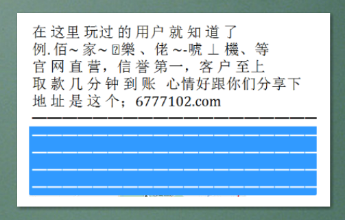 澳門彩票開獎，探索數(shù)字背后的故事與機遇（關鍵詞，澳門彩票開獎、澳門彩票網、澳門彩票中心），澳門彩票開獎，揭秘數(shù)字背后的故事與機遇（涵蓋澳門彩票網與彩票中心）
