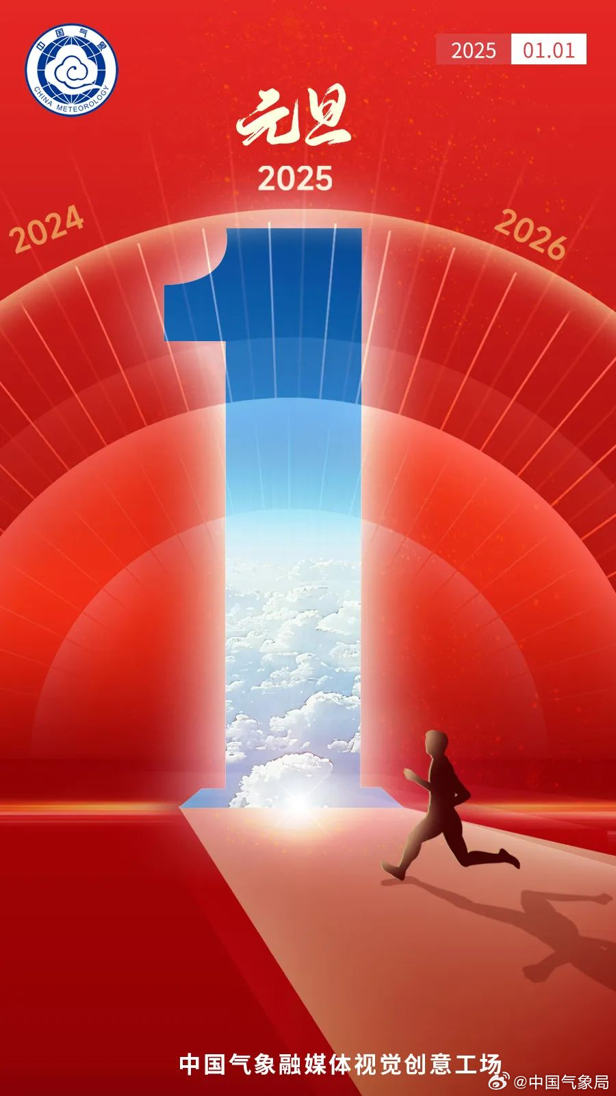 探索未來奧秘，揭秘新澳門2025期期精準(zhǔn)的秘密，揭秘新澳門2025期期精準(zhǔn)秘密，探索未來奧秘之旅