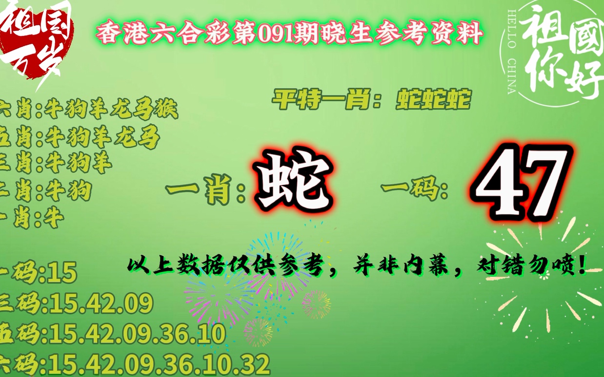 澳門一肖一碼開獎(jiǎng)結(jié)果，深度解析與探索，澳門一肖一碼開獎(jiǎng)結(jié)果深度剖析與探索