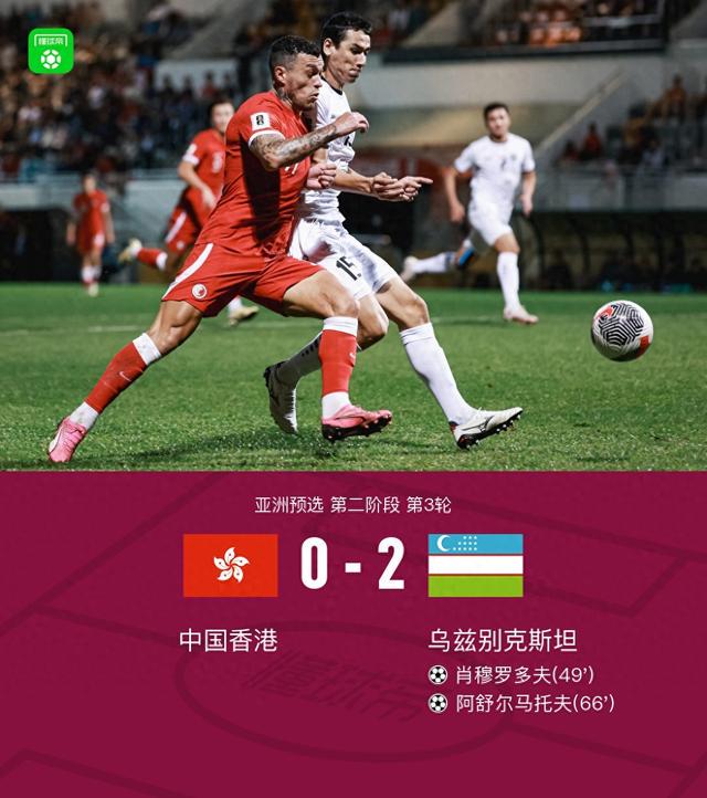 揭秘香港一碼一肖，準(zhǔn)確率真相究竟如何？，揭秘香港一碼一肖，真相揭秘與準(zhǔn)確率探討