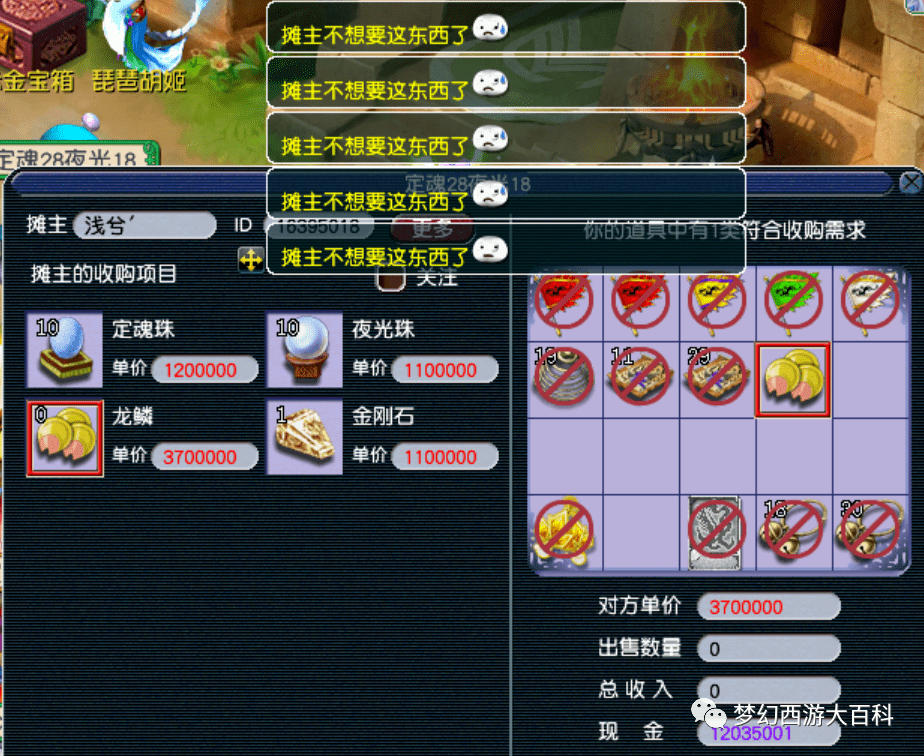 王中王130期指一生肖——揭秘生肖運勢與獨特魅力，揭秘生肖運勢與獨特魅力，王中王130期指一生肖