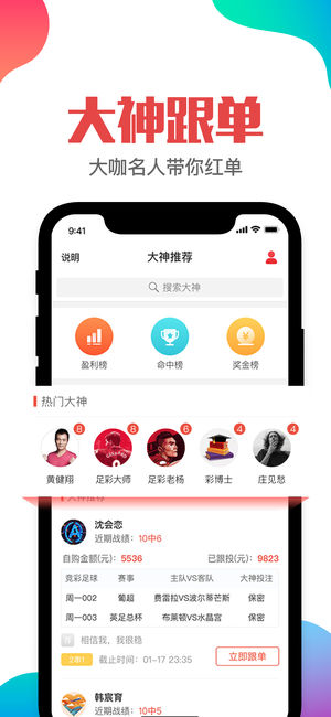 澳門管家婆——肖一碼的獨(dú)特風(fēng)采與SEO優(yōu)化策略，澳門管家婆肖一碼，獨(dú)特風(fēng)采與SEO優(yōu)化策略揭秘