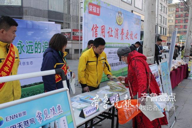 新奧天天精準(zhǔn)資料大全，全方位解讀與SEO優(yōu)化策略，新奧天天精準(zhǔn)資料大全，全方位解讀與SEO優(yōu)化策略指南