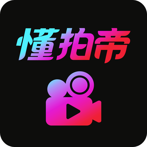 最快開獎盡在澳門王中王，揭秘彩票魅力與獨(dú)特體驗(yàn)，澳門王中王彩票，魅力體驗(yàn)與快速開獎揭秘