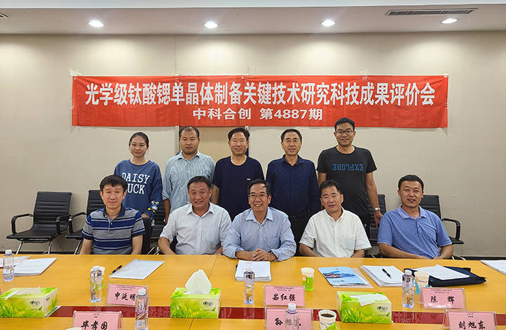 4887鐵算資料大全——探索鐵的奧秘與應(yīng)用，4887鐵算資料大全，鐵的奧秘與應(yīng)用探索